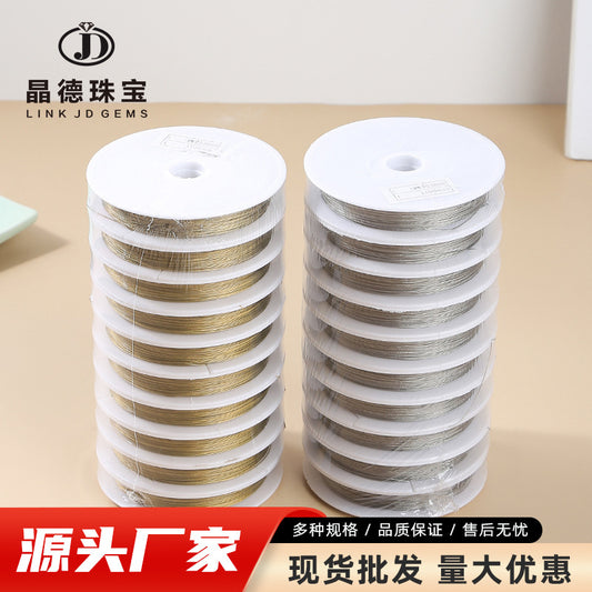 晶德珠宝 钢丝线软线串珠引线 diy手工饰品配件珠帘细线现货批发